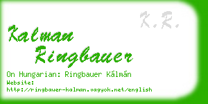 kalman ringbauer business card